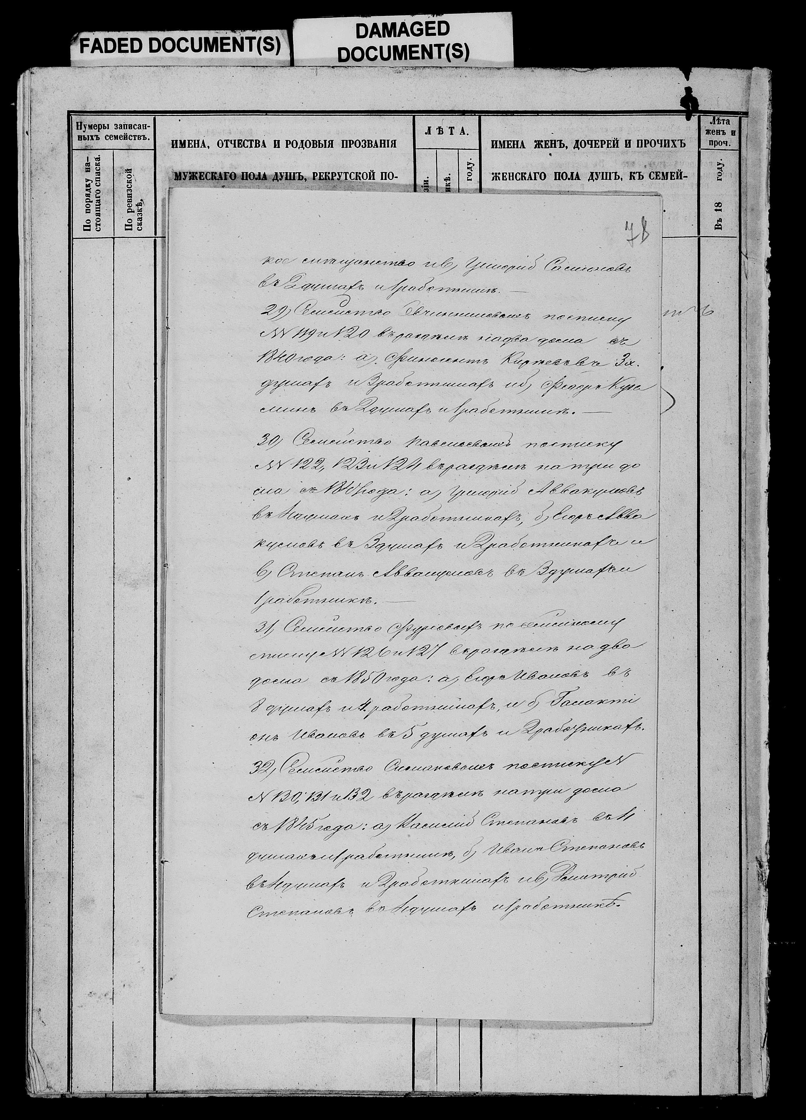 0598 - 1m7dg8NqrWLTnF5kls8tWv9f8IdlTBJIM.jpg